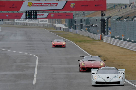 Ferrari 599XX Evo worth $1.6 million to be auctioned to help Italys earthquake victims Ferrari 599XX Evo worth $1.6 million to be auctioned to help Italys earthquake victims
