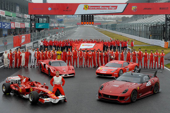 Ferrari 599XX Evo worth $1.6 million to be auctioned to help Italys earthquake victims Ferrari 599XX Evo worth $1.6 million to be auctioned to help Italys earthquake victims