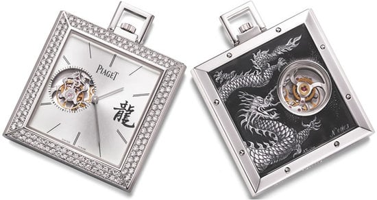 Piaget Altiplano Tourbillon Dragon Pocketwatch features stunning enamel work