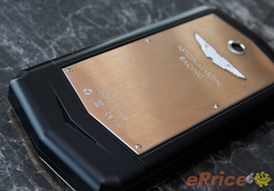 Aston Martin Aspire smart phone blings up with gold Aston Martin Aspire smart phone blings up with gold