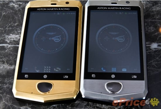 Aston Martin Aspire smart phone blings up with gold Aston Martin Aspire smart phone blings up with gold