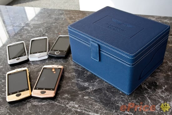 Aston Martin Aspire smart phone blings up with gold Aston Martin Aspire smart phone blings up with gold