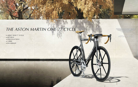 Aston Martin One 77 Bicycle launched Aston Martin One 77 Bicycle launched