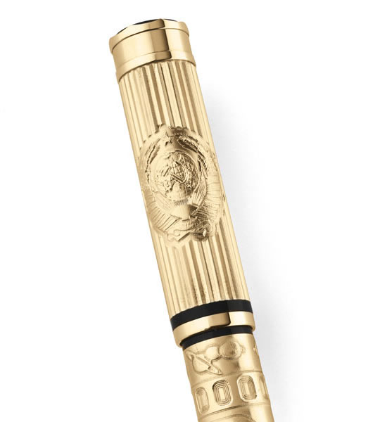 Montegrappa introduces Yuri Gagarin Limited Edition Pens Montegrappa introduces Yuri Gagarin Limited Edition Pens