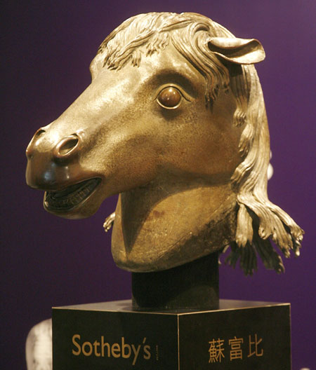 Bronze Horse Head to be auctioned for $10 million Bronze Horse Head to be auctioned for $10 million