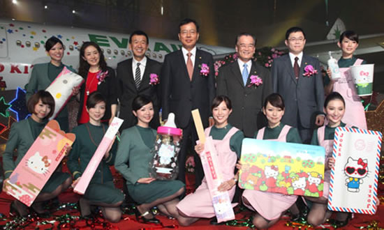 EVA-Air-Hello-Kitty-logojet-3.jpg