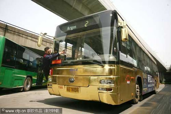 Gold-plated-bus2.jpg