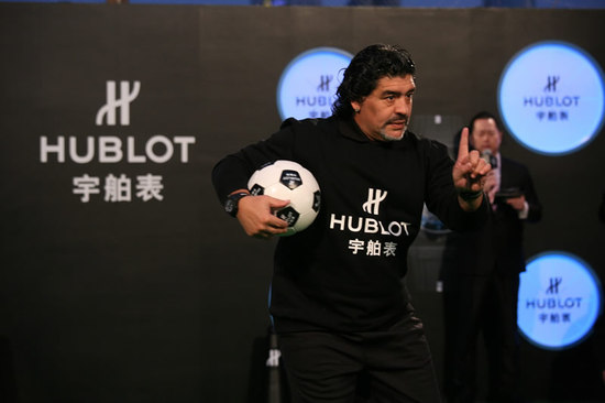 Hublot_King_Power_Diego_Maradona_Watch_3.jpg