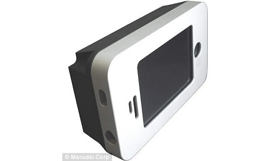 Marudai_bulletproof_iPhone_case_2.jpg