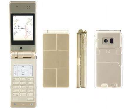 NTT-DoCoMo-Fujitsu-F704i-Waterproof-Phone-2.jpg