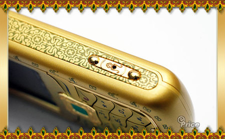 Nokia_N73_Golden_4.jpg