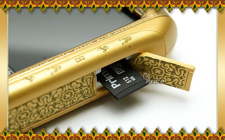 Nokia_N73_Golden_5.jpg