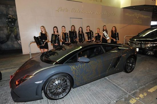 Royal_Dragon_Vodka_Lamborghini.jpg