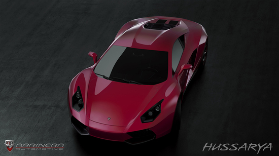 arrinera-hussarya-4.jpg