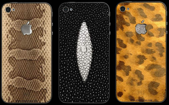 iPhone4-Animal-skin-cases-4.jpg