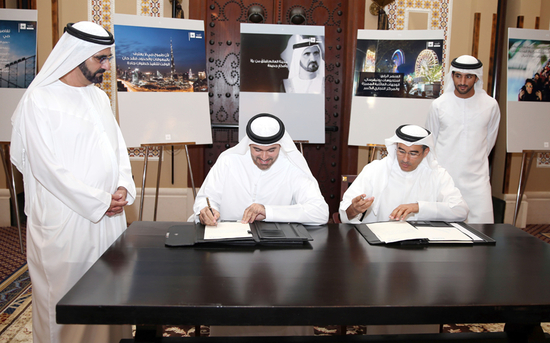 mohammed-bin-rashid-city-3.jpg