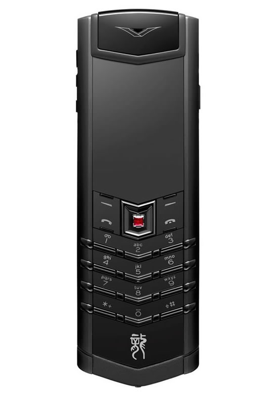 vertu-signature-dragon-phone_3.jpg